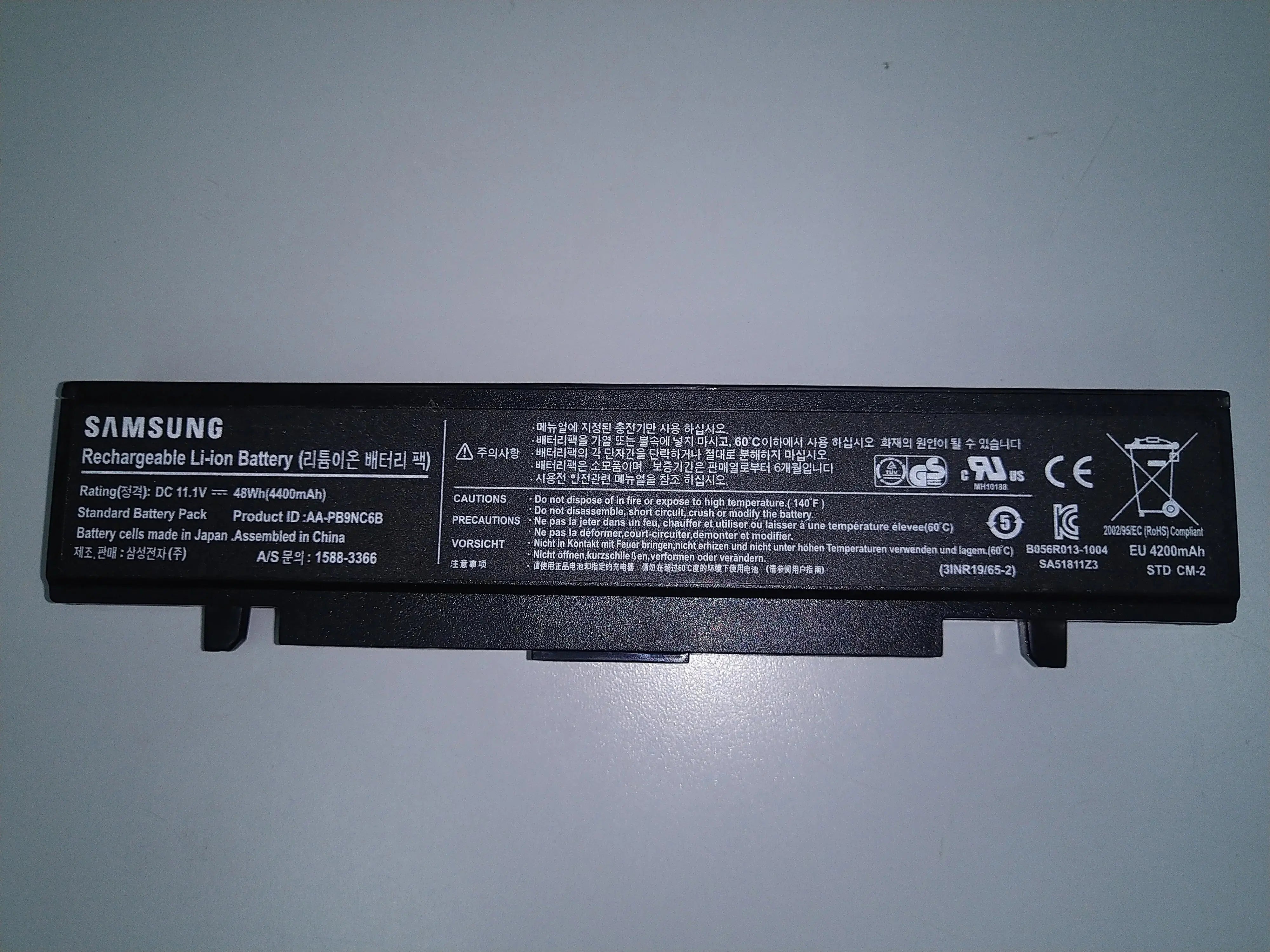 Original AA-PB9NC6B Samsung NP-P560, NP270B4EK08, NT-Q470 Series Laptop Battery - eBuy UAE